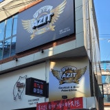 아지트홀덤 경대북문점 가게 사진 3