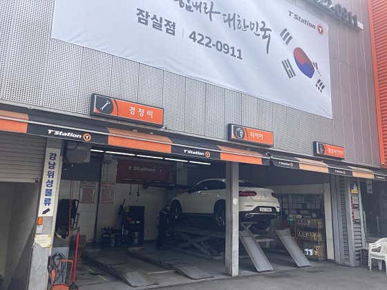 대산카독크 이미지
