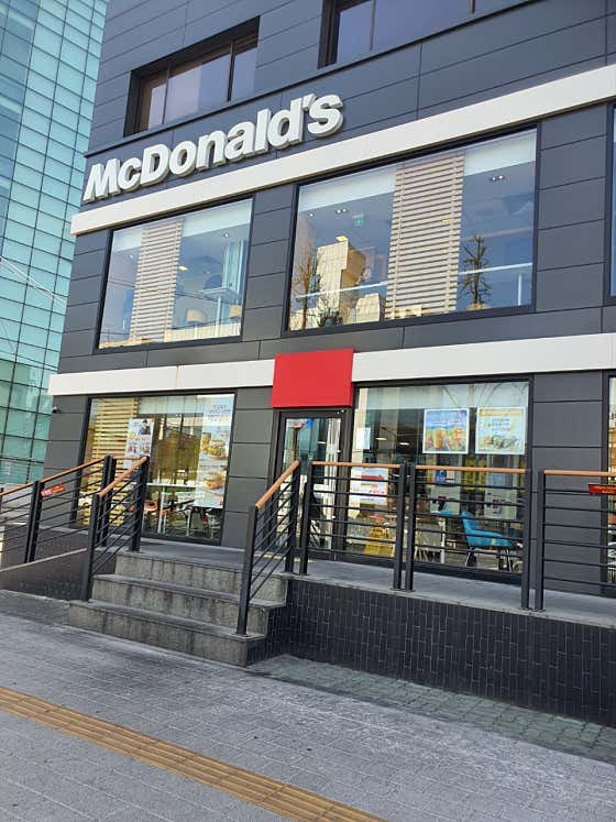 맥도날드 석촌역점