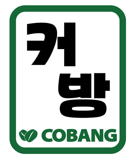 커방