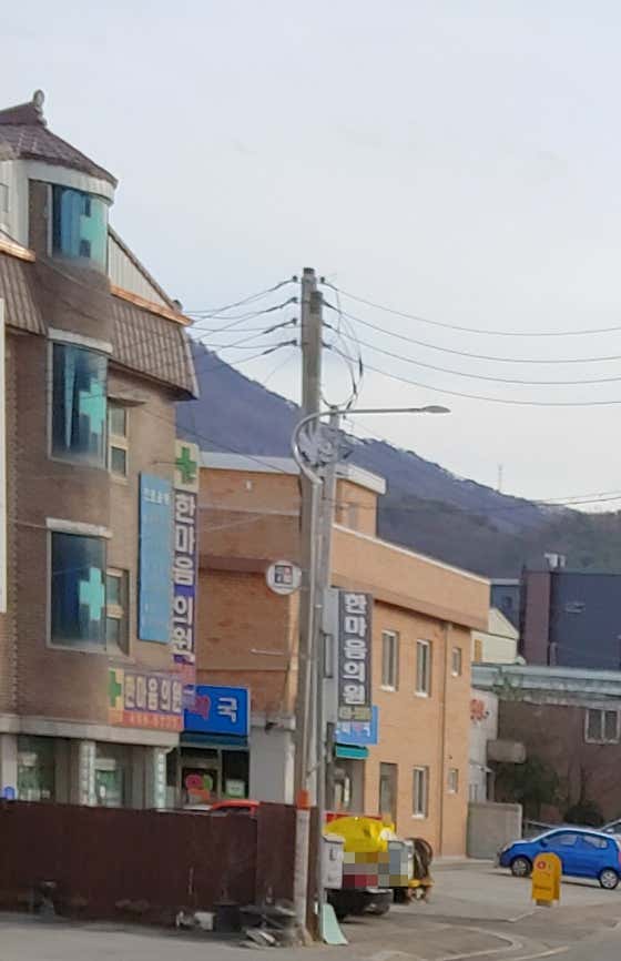 한마음의원
