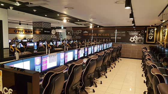 탑플레이스pc방 속초청학점