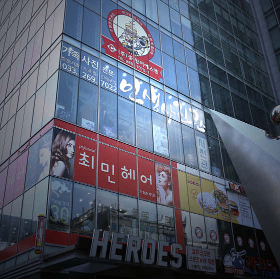 춘천인생사진관