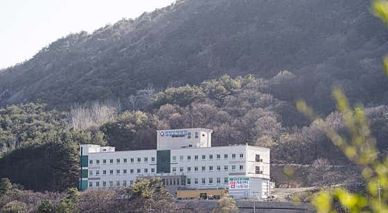순창청정요양병원