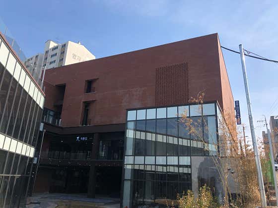 진천스카이사우나