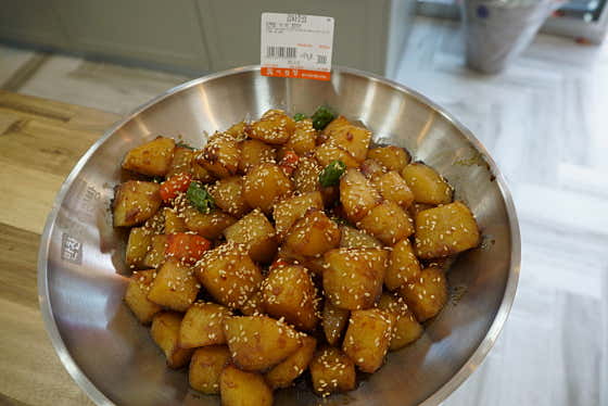 진이찬방 인천논현점