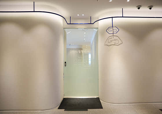 굿닥터정형외과의원