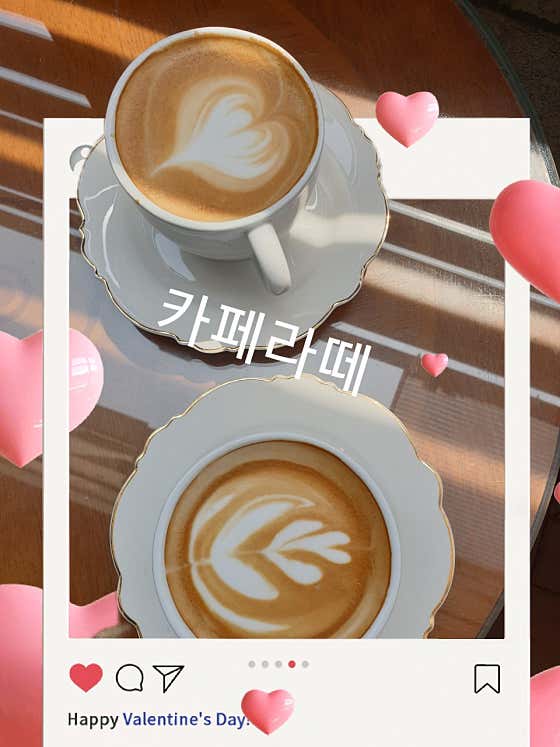 카페라떼 메뉴 사진(네이버)