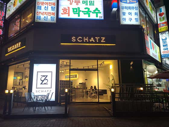 샷츠 · 네이버 지도·플레이스 5