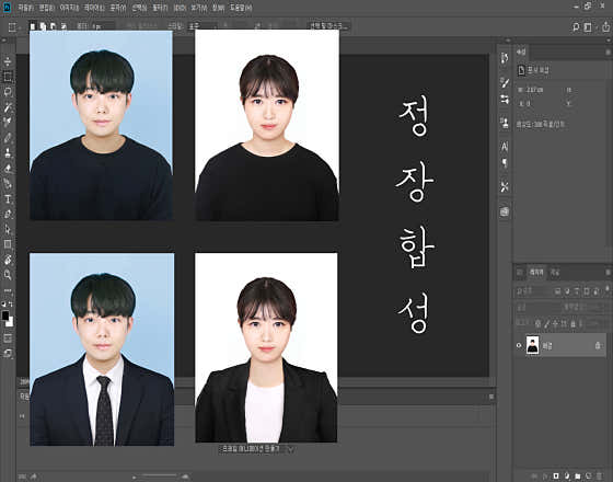 현대포토 사진관