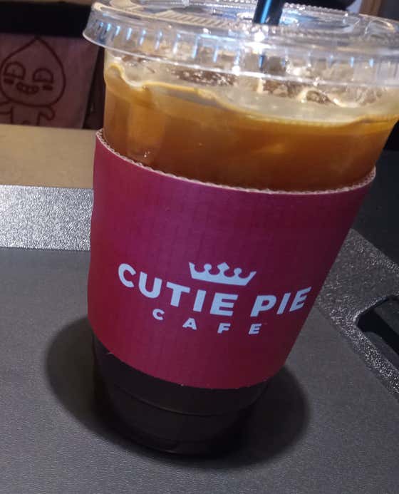 [아메리카노] 메뉴 사진(네이버)