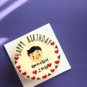 레터링케이크 메뉴 사진(네이버)
