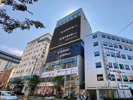 삼세한의원 사진