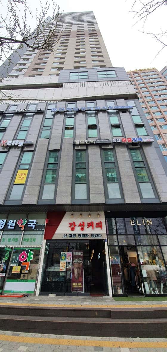 감성커피 천호점 · 네이버 지도·플레이스 4