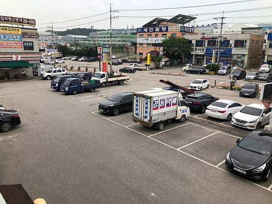 구장당구클럽