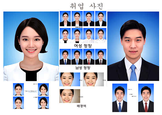 마법의성