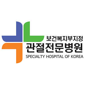 인천 남동구 건강검진 병원 추천 top4 국제바로병원 건강검진센터
