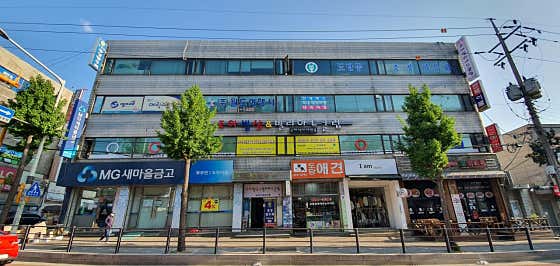 조아빌샵&빌리아드클럽