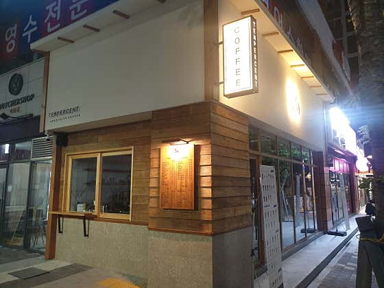 텐퍼센트커피 수영SK뷰점