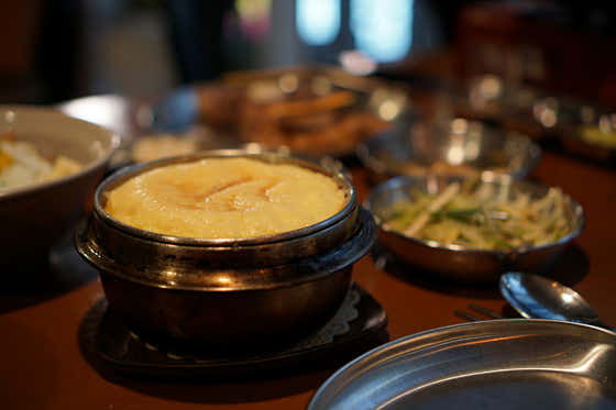 계란찜 메뉴 사진(네이버)