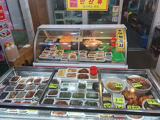 진잠 미소식품