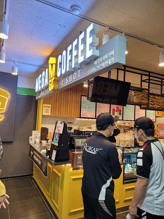 메가MGC커피 진주비성대점