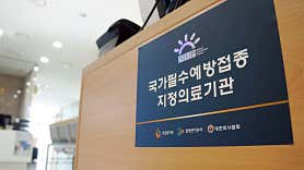 부산 남구 건강검진 병원 추천 top4 부산성소병원 종합건강검진센터