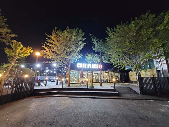 카페공간 · 네이버 지도·플레이스 2