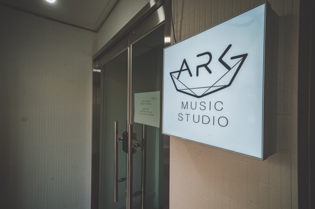Studio image 5