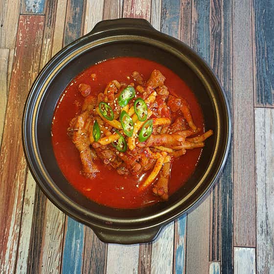 국물닭발(통뼈) 메뉴 사진(네이버)