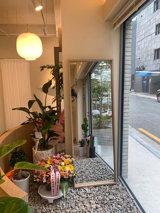 나다움 헤어 · 네이버 지도·플레이스 9