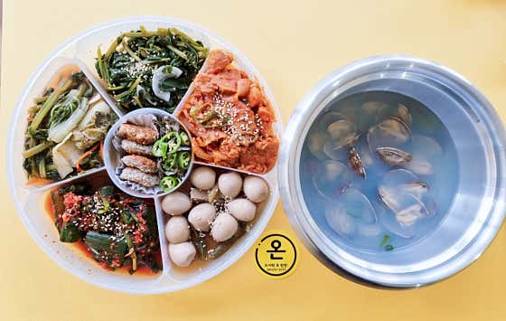 도시락온반찬