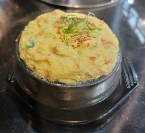 계란찜 메뉴 사진(네이버)