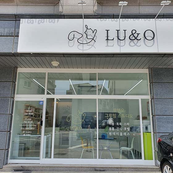 루앤오 · 네이버 지도·플레이스 2