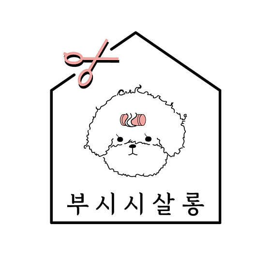 부시시살롱 · 네이버 지도·플레이스 1