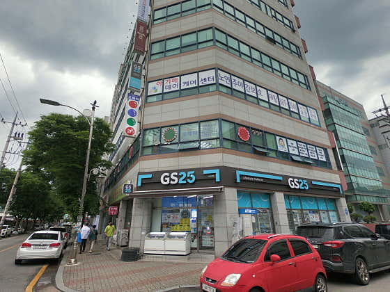 오페라당구클럽