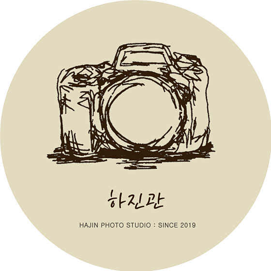 하진관