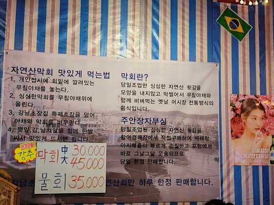 강남초장 · 네이버 지도·플레이스 4