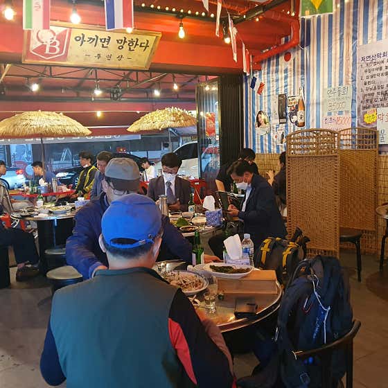 강남초장