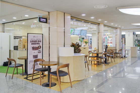 비포락토카페 강남직영점 · 네이버 지도·플레이스 3