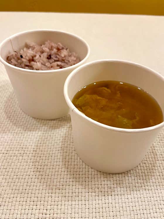 밥+국(1인분) 메뉴 사진(네이버)