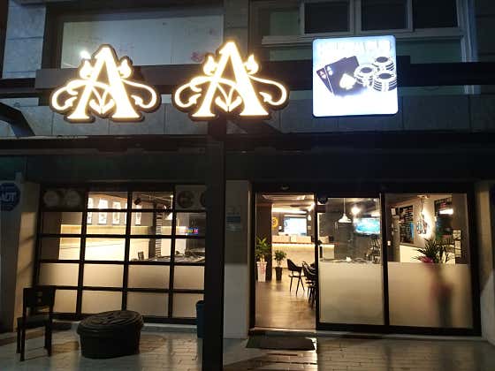AA 텍사스 홀덤펍 경주점 홀덤펍 사진