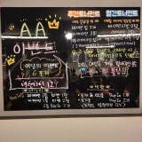 AA 텍사스 홀덤펍 경주점 가게 사진 5