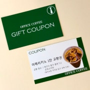 꿀 미숫가루 라떼 메뉴 사진(네이버)