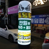 AA 텍사스 홀덤펍 경주점 가게 사진 7