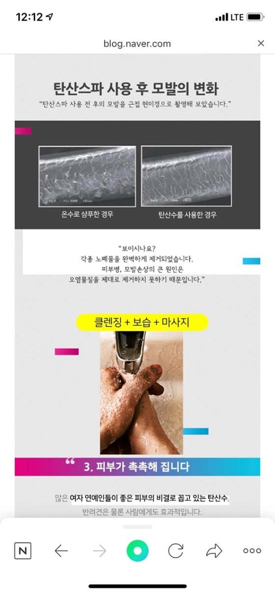 슈슈봉봉애견미용 · 네이버 지도·플레이스 6