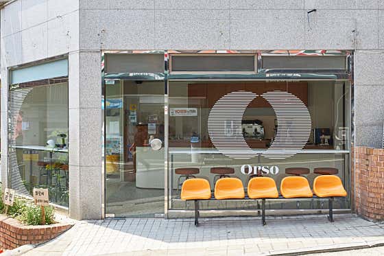 오르소에스프레소바 후암 · 네이버 지도·플레이스 2
