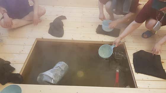 솔밭해수방
