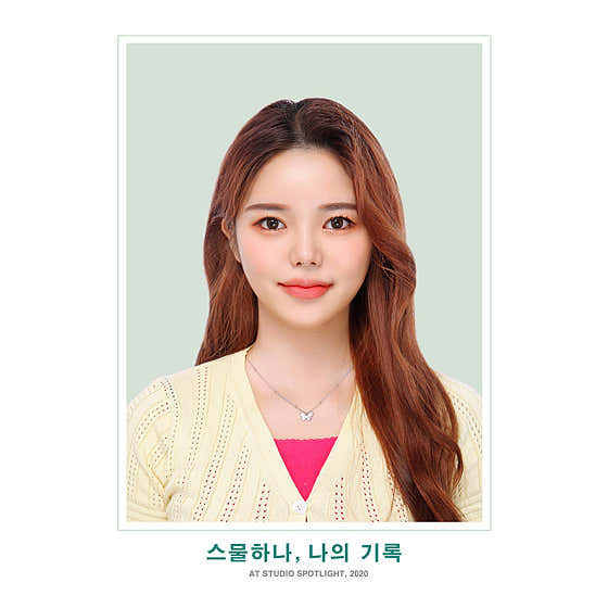 네이버 플레이스 스폿라이트 스튜디오 : 네이버