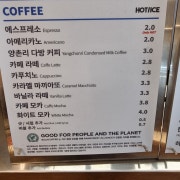 카푸치노 메뉴 사진(네이버)
